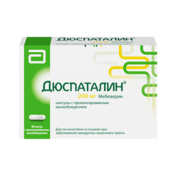 Duspatalin, capsules 200 mg 30 pcs