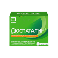 Duspatalin, 135 mg 50 pcs.