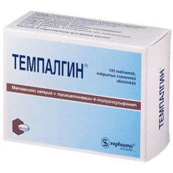 Tempalgin, 500 mg+20 mg 100 pcs