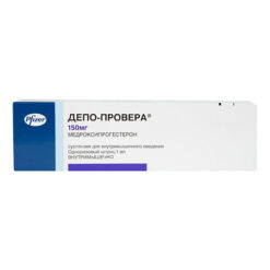 Depo-Provera suspension. 150 mg/ml 1 ml