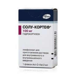 Solu-Cortef lyophilizate, 100 mg vials+2 ml