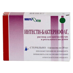 Intesti-Bacteriophage, 20 ml 4 pcs