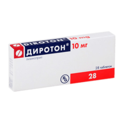 Диротон, таблетки 10 мг 28 шт
