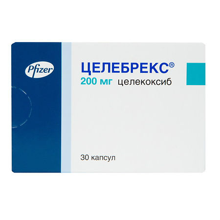Celebrex, capsules 200 mg 30 pcs