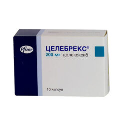 Celebrex, capsules 200 mg 10 pcs