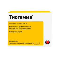 Thiogamma, 600 mg 60 pcs