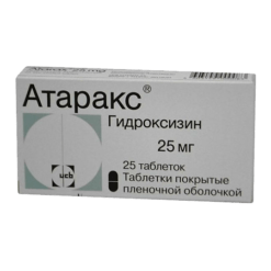 Atarax, 25 mg 25 pcs