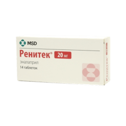 Renitec, 20 mg tablets 14 pcs