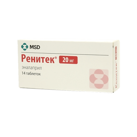 Renitec, 20 mg tablets 14 pcs