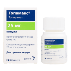 Topamax, 25 mg capsules 60 pcs