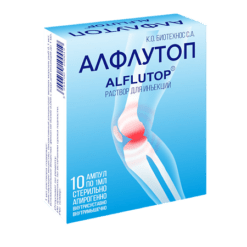 Alflutop, 1 ml 10 pcs