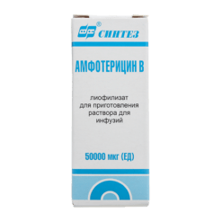 Amphotericin B, lyophilizate 50 mg 10 ml