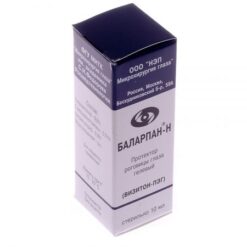 Balarpan-N, eye drops 0.01%, 10 ml