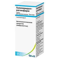 Галоперидол-Ратиофарм, капли 2 мг/мл 30 мл