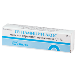 Gentamicin-ACOS, ointment 0.1% 15 g