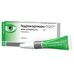 Hydrocortisone-Pos, eye ointment 2.5% 2.5g
