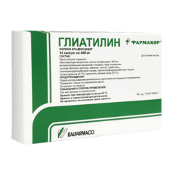 Gliatilin, 400 mg capsules 14 pcs
