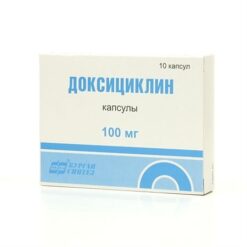 Doxycycline, capsules 100 mg, 10 pcs.