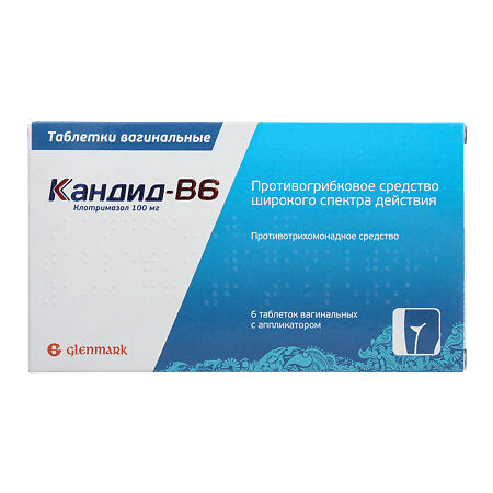 Candide-B6, vaginal tablets 100 mg 6 pcs