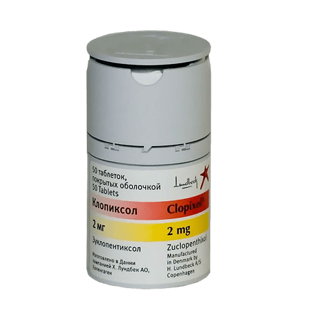 Клопиксол, 2 мг 50 шт