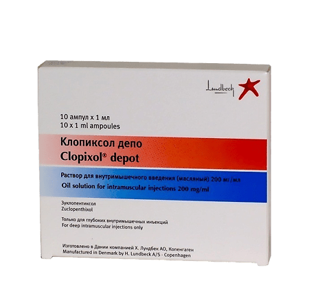 Клопиксол депо, 200 мг/мл 1 мл 10 шт