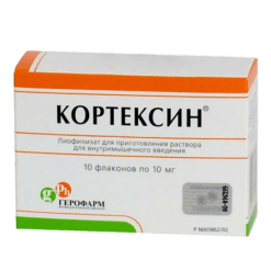 Cortexin, lyophilizate 10 mg 22 g 10 pcs