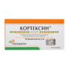 Кортексин, лиофилизат 5 мг 11 г 10 шт