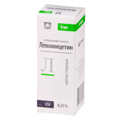 Levomycetin, eye drops 0.25% 5 ml