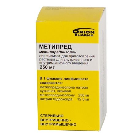 Metipred Orion, lyophilizate 250 mg