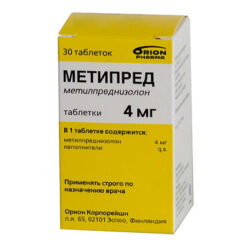 Metipred, tablets 4 mg 30 pcs