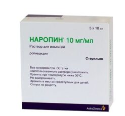 Naropin, 10 mg/ml 5 amp pcs