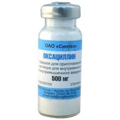 Oxacillin, 500 mg, 50 pcs.