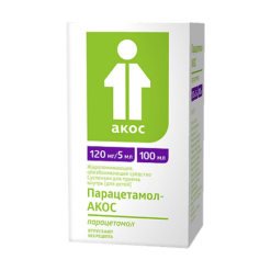 Парацетамол-АКОС для детей, суспензия 120 мг/5 мл 100 мл