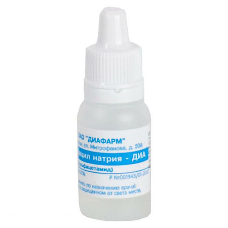 Sodium sulfacyl, eye drops 20% 10 ml