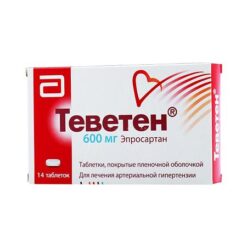 Teveten, 600 mg 14 pcs