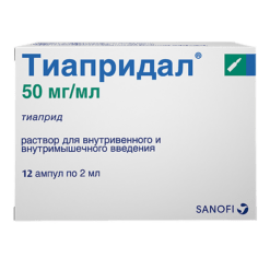 Thiapridal, 50 mg/ml 2 ml 12 pcs