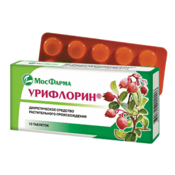 Урифлорин, таблетки 300 мг 20 шт