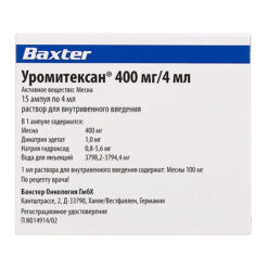 Uromitexan, 100 mg/ml 4 ml 15 pcs