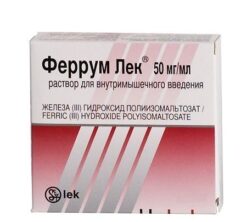 Ferrum Lek, 50 mg/ml 2 ml 5 pcs