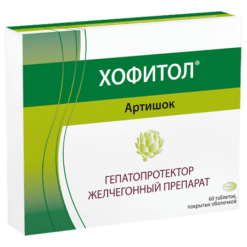 Chophytol, 200 mg 60 pcs