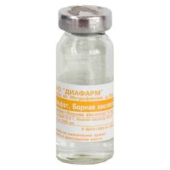 Цинка сульфат-ДИА, капли глазные 0,25% 10 мл