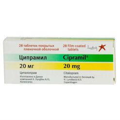 Cipramil, 20 mg 28 pcs