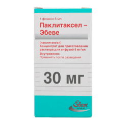 Паклитаксел-Эбеве, 6 мг/мл 5 мл