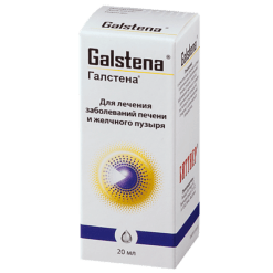 Galstena, drops, 20 ml