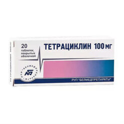 Tetracycline, 100 mg 20 pcs.