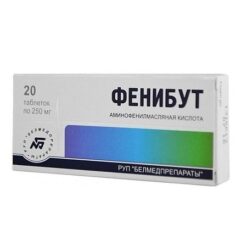 Фенибут, таблетки 250 мг 20 шт