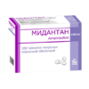 Мидантан, 100 мг 100 шт