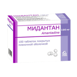 Мидантан, 100 мг 100 шт
