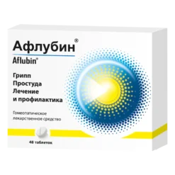 Aflubin, tablets 48 pcs