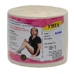 Unga-BP elastic bandage 8 cm x 5 m, 1 pc